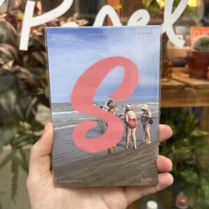 Postales ABCdario por Laura Balestrini